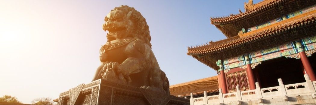 A statue outside of the Palace Museum in China