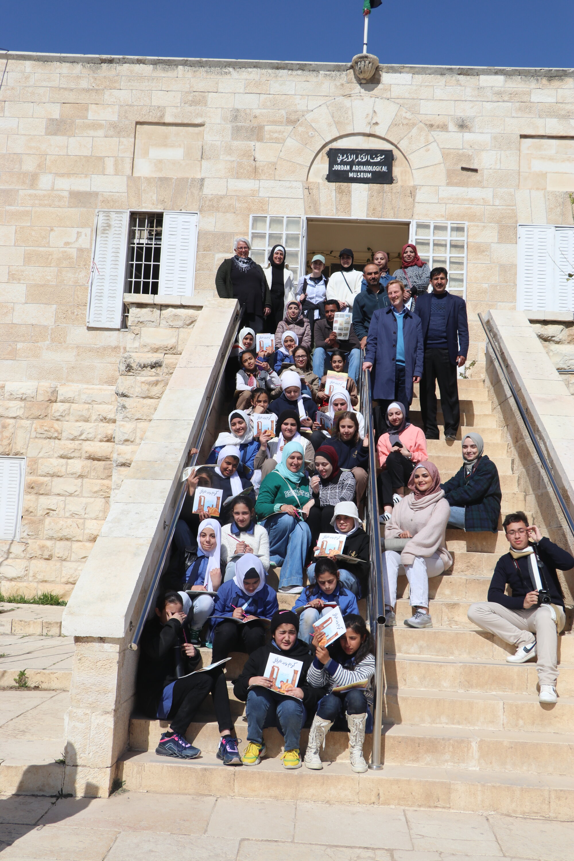 Primary school children in Amman, Jordan as part of the 'Learning from Multicultural Amman' project