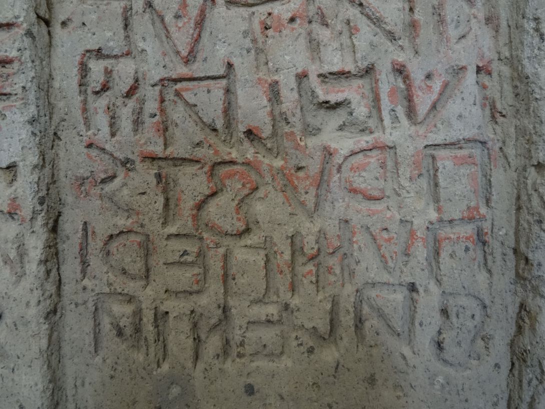Closeup of an Oscan inscription on stone