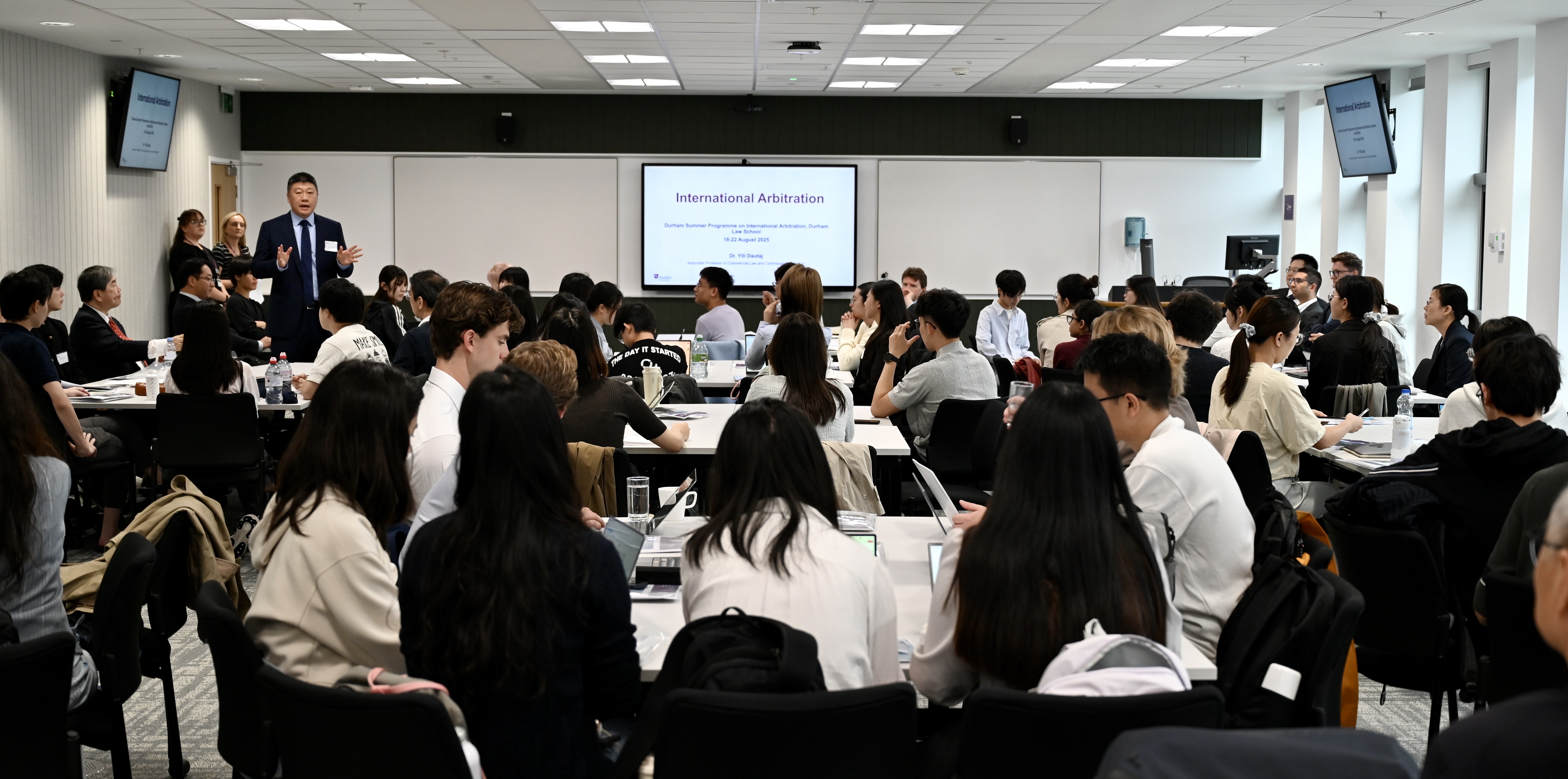 July Summer School