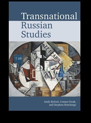Book cover titled 'Transnational Russian Studies'