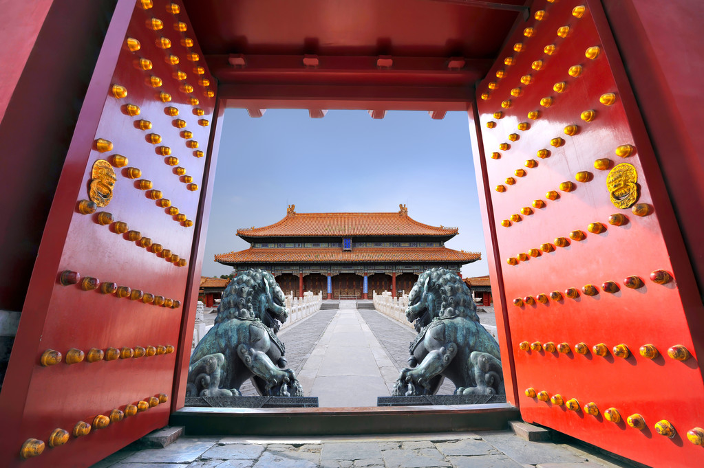 The Forbidden City in Beijing, China