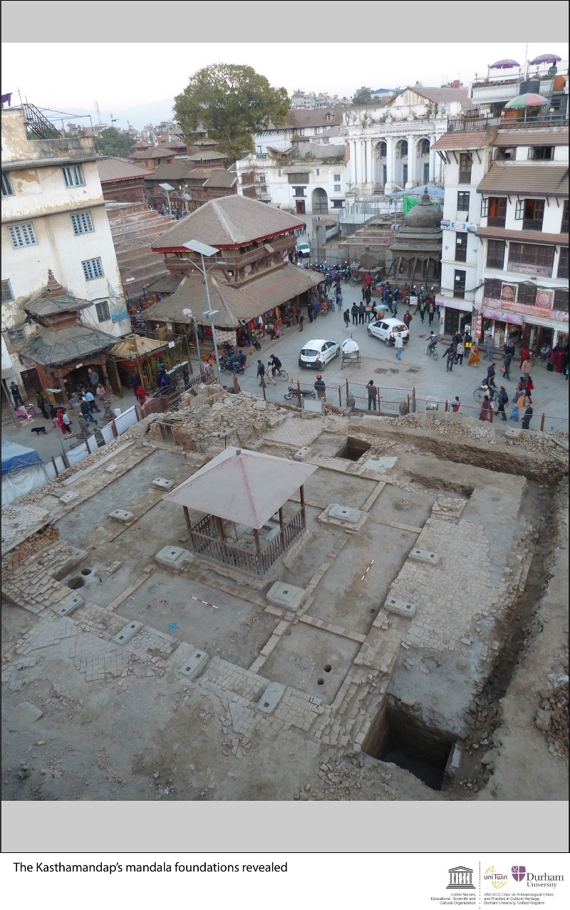 Kathmandu earthquake